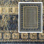 高級 ラグ/インポート 絨毯/133×190cm/カーペット/エジプト/ウィルトン織/バウム/ブルー