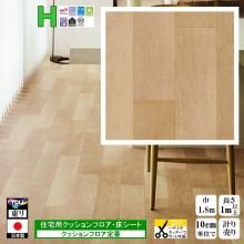 ̵۾ åե ե DIY/CF-H/182cm/1m10cmñ פ/ /CF9606 ʥ ᡼ץ