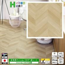 ̵۾ åե ե DIY/CF-H/182cm/1m10cmñ פ/ /CF9616 ե إܡ