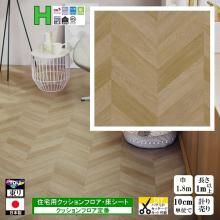 ̵۾ åե ե DIY/CF-H/182cm/1m10cmñ פ/ /CF9617 ե إܡ