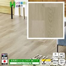 ̵۾ åե ե DIY/CF-H/182cm/1m10cmñ פ/ /CF9626 ߥåɥʥ 