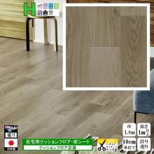 ̵۾ åե ե DIY/CF-H/182cm/1m10cmñ פ/ /CF9627 ߥåɥʥ 