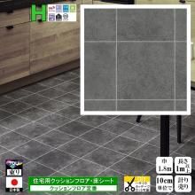 ̵۾ åե ե DIY/CF-H/182cm/1m10cmñ פ/ /CF9647 ޥå 졼