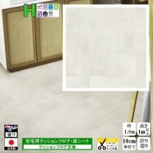 ̵۾ åե ե DIY/CF-H/182cm/1m10cmñ פ/ /CF9648 㥤 ȡ