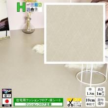 ̵۾ åե ե DIY/CF-H/182cm/1m10cmñ פ/ /CF9670 å ץ졼