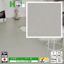 ̵۾ åե ե DIY/CF-H/182cm/1m10cmñ פ/ /CF9671 å ץ졼