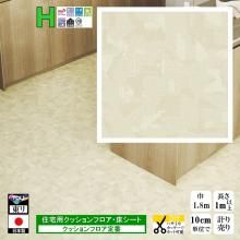 ̵۾ åե ե DIY/CF-H/182cm/1m10cmñ פ/ /CF9672 ե֥åѥ