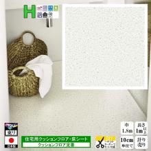 ̵۾ åե ե DIY/CF-H/182cm/1m10cmñ פ/ /CF9679 ѡ ƥ饾