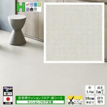 ̵۾ åե ե DIY/CF-H/182cm/1m10cmñ פ/ /CF9682 󥸥