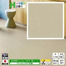 ̵۾ åե ե DIY/CF-H/182cm/1m10cmñ פ/ /CF9683 󥸥