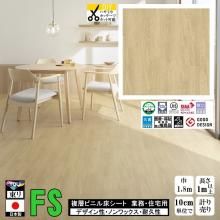 ̵ۥåե ե ̳ Ź ѵ ǥ  /ޥ奢/182cm/1m10cmñ פ/FS4211 