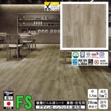 ̵ۥåե ե ̳ Ź ѵ ǥ  /ޥ奢/182cm/1m10cmñ פ/FS4229 ⡼