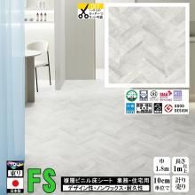 ̵ۥåե ե ̳ Ź ѵ ǥ  /ޥ奢/182cm/1m10cmñ פ/FS4249 ȡإܡ