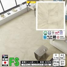 ̵ۥåե ե ̳ Ź ѵ ǥ  /ޥ奢/182cm/1m10cmñ פ/FS4251 ॳ륽ȡ