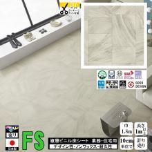 ̵ۥåե ե ̳ Ź ѵ ǥ  /ޥ奢/182cm/1m10cmñ פ/FS4252 ॳ륽ȡ