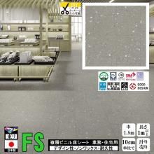 ̵ۥåե ե ̳ Ź ѵ ǥ  /ޥ奢/182cm/1m10cmñ פ/FS4253 
