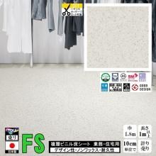 ̵ۥåե ե ̳ Ź ѵ ǥ  /ޥ奢/182cm/1m10cmñ פ/FS4267 եƥ饾
