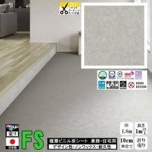 ̵ۥåե ե ̳ Ź ѵ ǥ  /ޥ奢/182cm/1m10cmñ פ/FS4274 Сե