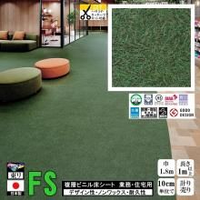 ̵ۥåե ե ̳ Ź ѵ ǥ  /ޥ奢/182cm/1m10cmñ פ/FS4277 