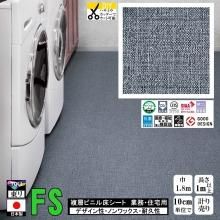 ̵ۥåե ե ̳ Ź ѵ ǥ  /ޥ奢/182cm/1m10cmñ פ/FS278 㥤ĥ