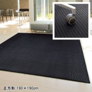 【当日発送】ラグ ラグマット センターラグ/東リ 高級 絨毯/TOR4704Q/190×190cm/日本製