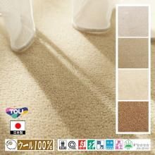 /ӥ󥰥饰ڥå/100%/ե/Ĺʱ߷淿W140ޤ20֥饰ޥå/顼