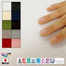/ӥ󥰥饰ڥå/⡼/Ĺʱ߷淿W180ޤ38ʣġġޤˤ/顼