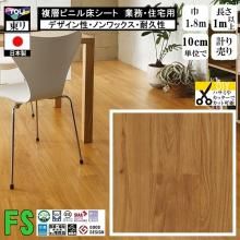 ̵ۥåե ե ̳ Ź ѵ ǥ  /ޥ奢/182cm/1m10cmñ פ/FS4215 ʥ 