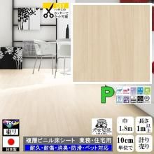̵۾ åե ե CF-P/ý ڥåȲ ̳ Ź /182cm/1m10cmñ פ//CF3720 Ρ 