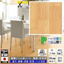 ̵۾ åե ե CF-P/ý ڥåȲ ̳ Ź /182cm/1m10cmñ פ//CF3734 ᥤץ