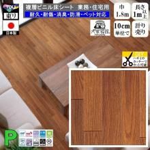 ̵۾ åե ե CF-P/ý ڥåȲ ̳ Ź /182cm/1m10cmñ פ//CF3715 