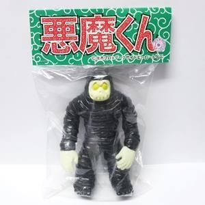 One up. Online Store