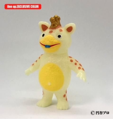 怪獣ブースカ One up.限定色蓄光 - One up. Online Store