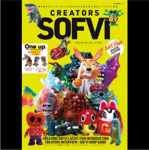 CREATORS SOFVI 本 - One up. Online Store