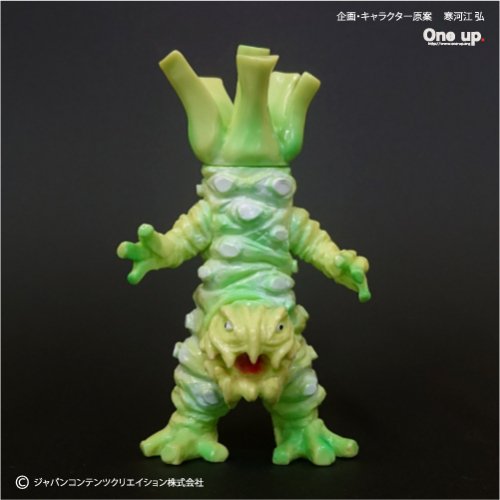 ご当地怪獣 ツーンソフビ 5期カラー - One up. Online Store