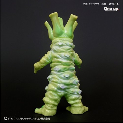 ご当地怪獣 ツーンソフビ 5期カラー - One up. Online Store