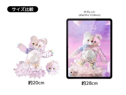 INSTINCTOY ICE EROSION MUCKEY ビッグサイズ - One up. Online