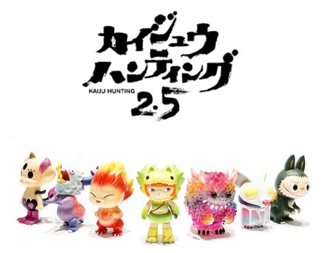 カイジュウハンティング 2.5 ブラインドボックス(12個入り カイジュウハンティング 2.5 ブラインドボックス(12個入り
