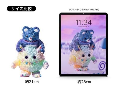 INSTINCTOY Muckey Let's Play Figurine | Designer Figurine