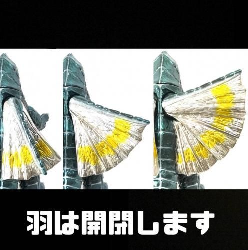 怪獣大博覧会シリーズ 彗星怪獣 ドラコ - One up. Online Store