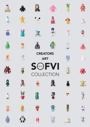 CREATORS SOFVI 雑誌　クリエーターズソフビ CREATORS SOFVI(クリエイターズソフビ) (NEKO MOOK) |本 | 通販