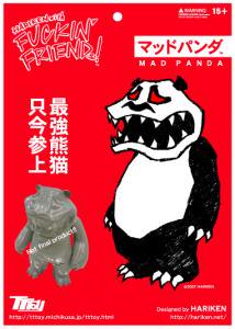 MAD PANDA (マッドパンダ)-1st- - One up. Online Store