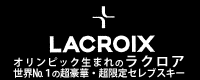 LACROIX