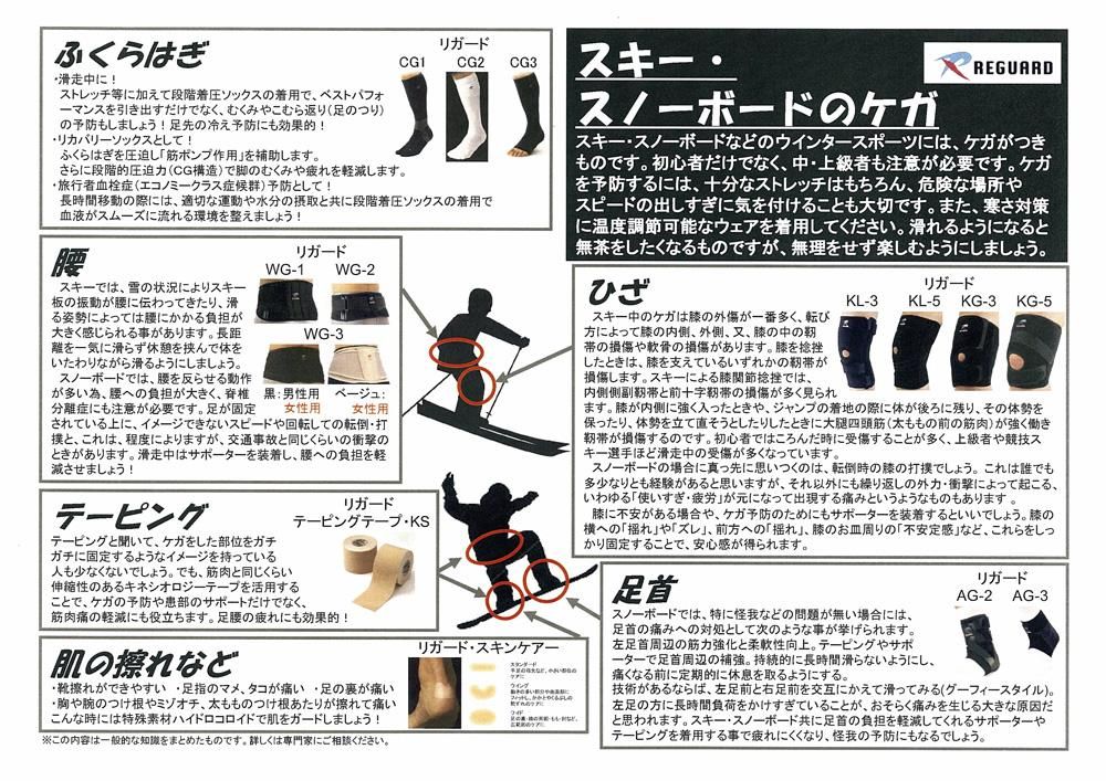 2B リガード 2008 Ford Ranger 3.0L Engine Cylinder Head Assembly CH1027R -46