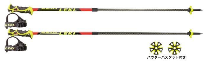 LEKI VENOM VARIO トリガーセーフティシステム搭載の伸縮式(100-125cm ...