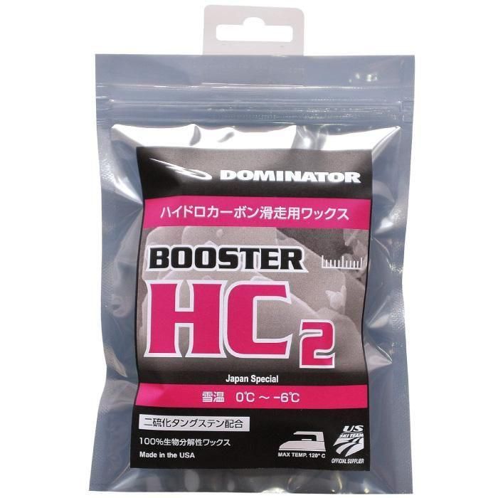 DOMINATOR（ドミネーター）BOOSTER HC2 60g 【 雪温 】－6℃ ～ 0℃に
