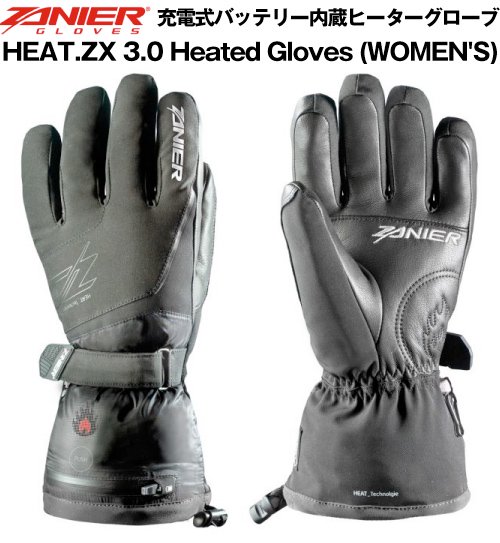 zanier hot zx 3.0 women's heated mittens