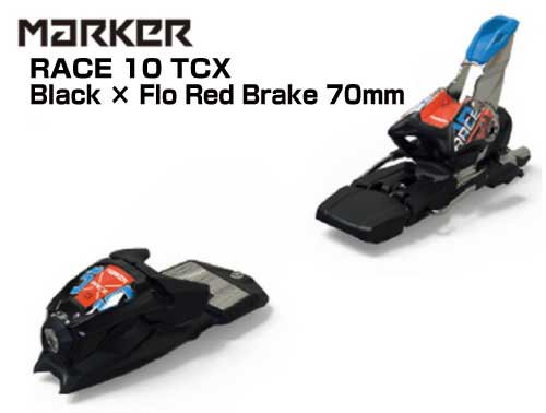MARKER（マーカー）RACE 10 TCX Black × Flo Red ブレーキ 70mm※対応 