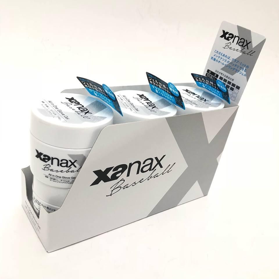 XANAX ザナックス オールインワングラブジェル (保革・汚れ落とし・すべり止め・つや出し) - スポーツたきぐち倶知安店 サイバーショップ XANAX ザナックス オールインワングラブジェル (保革・汚れ落とし・すべり止め・つや出し) - スポーツたきぐち倶知安店 サイバーショップ