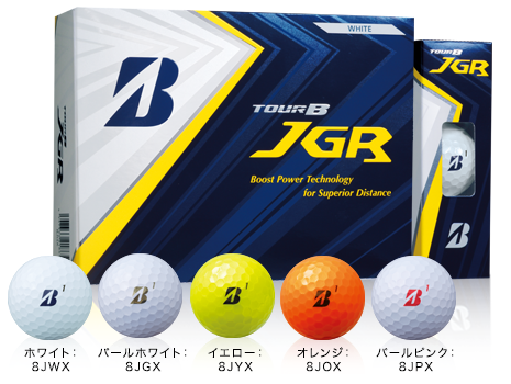 ブリヂストンゴルフ Bridgestone Golf Tour B Jgr ボール ゴルフボール 1ダース12球入り スポーツたきぐち倶知安店 サイバーショップ